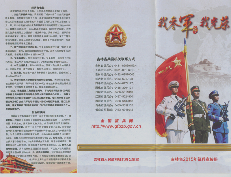 12_鏃嬭浆_鍓湰.jpg