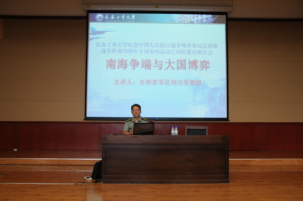 DSC_7467_鍓湰.jpg